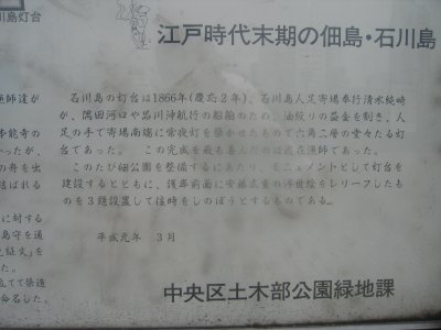 ]ˎ㖖̒ϓEΐ쓇